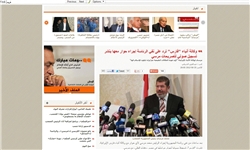 الوطن: فارس با انتشار فایل صوتی مصاحبه با مرسی، تردیدها را از بین برد