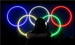 برپایی المپیک جهانی آشوریان در ارومیه