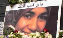 راه‌اندازی پژوهشکده عفاف و حجاب در یزد در دست بررسی است