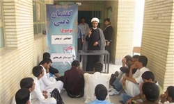 200 گفتمان دینی در مدارس علمیه قم برگزار می‌شود