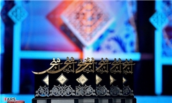 پنجمین جشنواره احکام و انشای نماز در مشهد آغاز شد