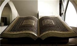 بزرگ‌ترین قرآن در حال نگارش و تذهیب جهان در مشهد رونمایی شد