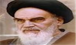 کتاب "در قلمرو اندیشه‌های دفاعی امام خمینی(ره)" منتشر شد