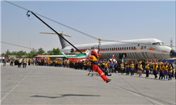 مانور پرحاشیه «طرح اضطراری هواپیما» در فرودگاه مشهد اجرا شد