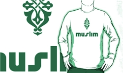 دومین جشنواره کشوری مد و لباس اسلامی در اراک برگزار می‌شود