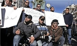 خبرنگاران فلسطینی کنفرانس خبری کلینتون را تحریم کردند