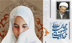 گشایش نمایشگاه عفاف و حجاب ویژه چادر ملی و اسلامی در برازجان