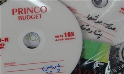 3650 فیلم مستهجن در دره‌شهر کشف و ضبط شد