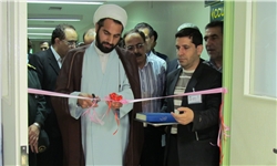 راه‌اندازی بخش بهسازی شده بیمارستان امام خمینی(ره)