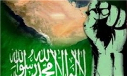 فیلم لحظات شهادت شهدای انقلاب عربستان