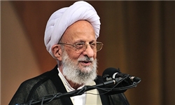 سال جدید تحصیلی مؤسسه آموزشی و پژوهشی امام خمینی آغاز شد