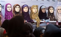 جشنواره لباس ایرانی ـ اسلامی در زنجان برگزار می‌شود