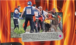 آتش از درون؛ جولای سیاه برای اسرائیلی‌ها + اینفوگرافی