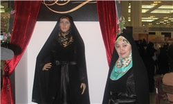 نمایشگاه مانتوهای اسلامی در استان البرز برگزار می‌شود