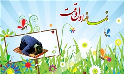 حضور روحانی در مدارس کرمانشاه برای اقامه نماز جماعت