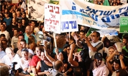 تظاهرات اسرائیلی‌ها علیه سیاست‌های خصمانه نتانیاهو علیه ایران