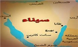 ارتش مصر: هدف عملیات سینا پاکسازی و بازگرداندن امنیت بود
