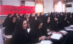 1500 مربی قرآنی مازندران بازآموزی می‌شوند