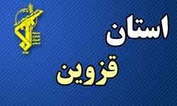 افتتاح دفتر خبرگزاری بسیج استان قزوین