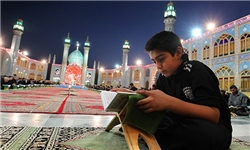 محفل انس با قرآن در جنوب استان تهران برگزار شد