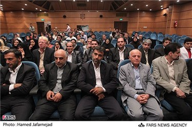 جشن بزرگ ضیافت دانش دانشجویان دانشگاه جامع علمی کاربردی واحد14 تهران