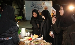 مراسم جشن ویژه بانوان در جنوب تهران برگزار شد