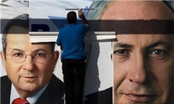 نتانیاهو به جای ایران، طرح حمله به خود را کلید زد