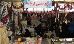 14 میلیون دلار صادرات صنایع‌دستی از استان کرمانشاه