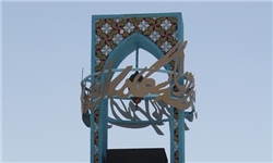 رونمایی از 3 المان همزمان با جشنواره سنگ‌های قیمتی در فیروزه