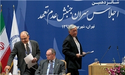 اجلاس تهران سدهای سانسور پیشرفت‌های کشور را شکست