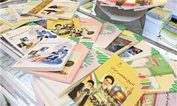 توزیع کتب درسی از 15 شهریور‎ماه جاری در خراسان جنوبی