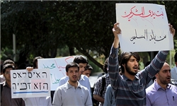 دانشجویان بسیجی کرمانشاه تجمع کردند