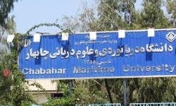 بررسی تفاهم‌نامه همکاری دانشگاه‌ علوم و فنون خرمشهر و بصره عراق