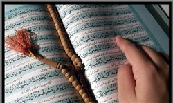 آموزش قرآن به اولیای دانش‌آموزان