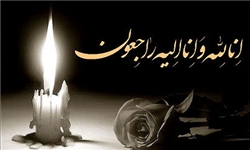 شاعر شهیدان کرمان درگذشت