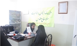 ویزیت رایگان 1120 بیمار در سیستان و بلوچستان