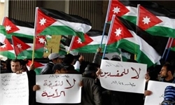 هزاران اردنی امروز هم به خیابان‌ها آمدند