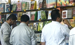 برپایی نمایشگاه کتاب در شرکت سایپا پرس