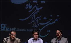 3 نمایش از استان مرکزی به جشنواره تئاتر ماه ارسال شد