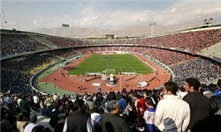 پنجمین همایش همگانی توریسم ورزشی کشور از مشهد آغاز شد