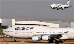 مسافران پرواز تهران - ایلام در فرودگاه کرمانشاه سرگردان شدند