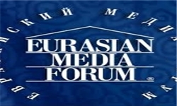 اتحادیه اقتصادی اوراسیا؛ رؤیای پوتین در آستانه تاسیس