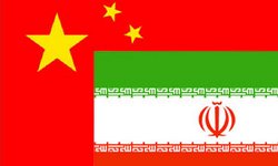 ایران شریک تجاری خوبی برای چین است/ شرکت‎های چینی را تشویق به سرمایه‎گذاری می‎کنیم