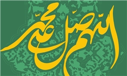 ختم قرآن به یاد شهید حجت‌الله رحیمی در فضای مجازی