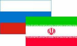 برگزاری کمیسیون مشترک اقتصادی ایران و روسیه در مسکو