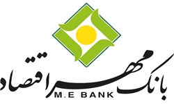 استخدام در بانک مهر اقتصاد قزوین