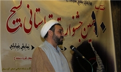 امام راحل با گفتمان‌سازی جهاد و شهادت انقلاب را بیمه کردند
