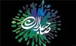 راهیابی 6 نمایش به جشنواره تئاتر بسیج مازندران