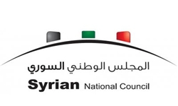 درخواست شورای ملی معارضان سوریه از اوباما