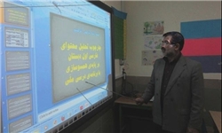 هوشمندسازی 1741 کلاس در کرمانشاه